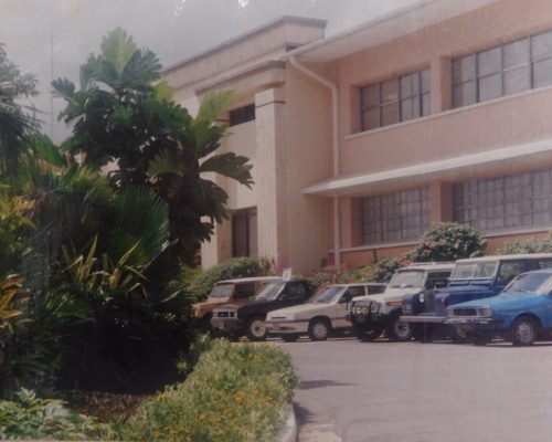 1990 Imágenes de la fachada de las instalaciones de Promigas en Barranquilla.